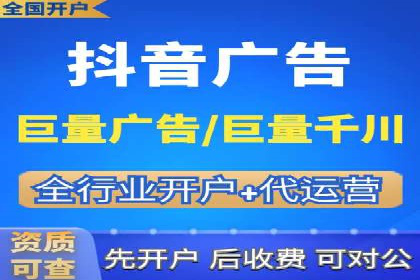 知乎信息流投放策略：精准投放，高效转化