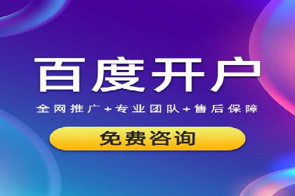 抖音信息流广告效果评估方法